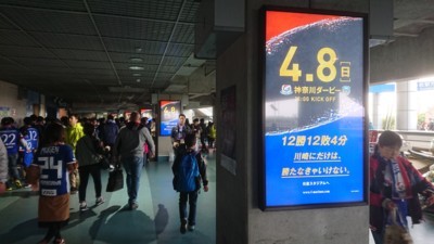 f:id:barcaw:20180408154906j:image:w400