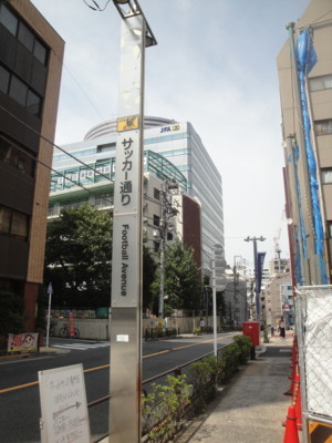 f:id:barcaw:20180721135107j:image:w300