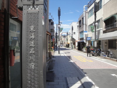 f:id:barcaw:20180825112312j:image:w400