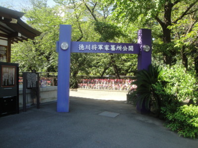 f:id:barcaw:20180825142513j:image:w400