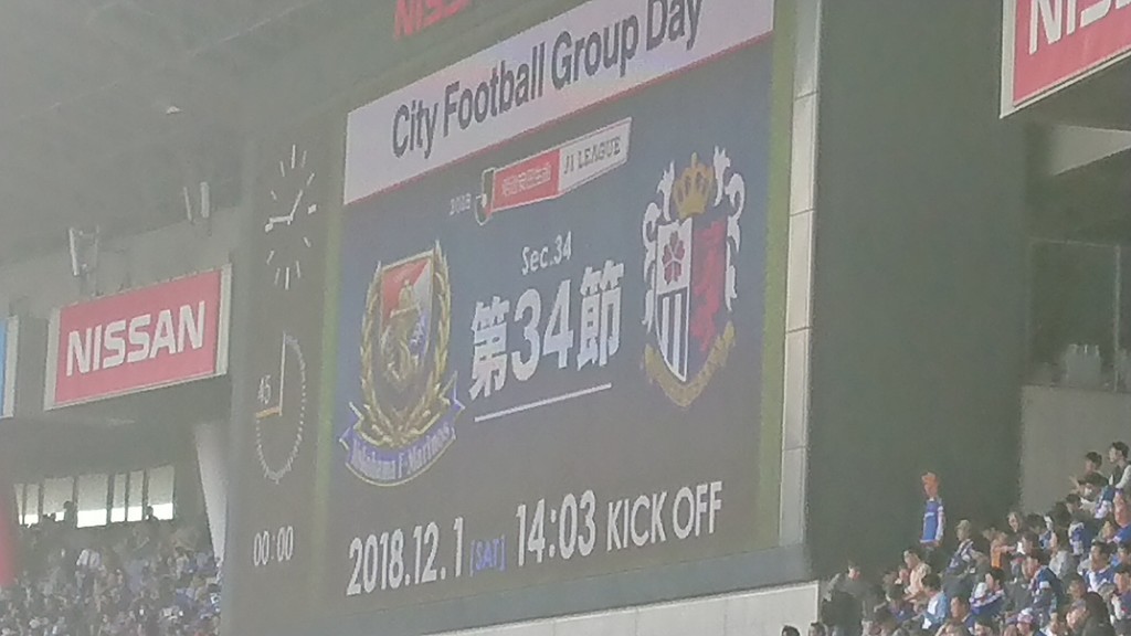 f:id:barcaw:20181201134631j:image:w280,right