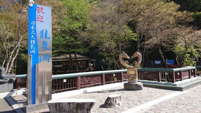 f:id:barcaw:20190502144350j:image:w400