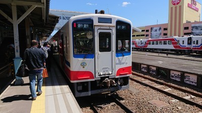 f:id:barcaw:20190503122218j:image:w400