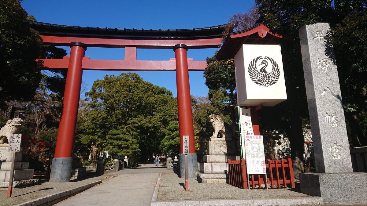 f:id:barcaw:20191214112034j:image:w400