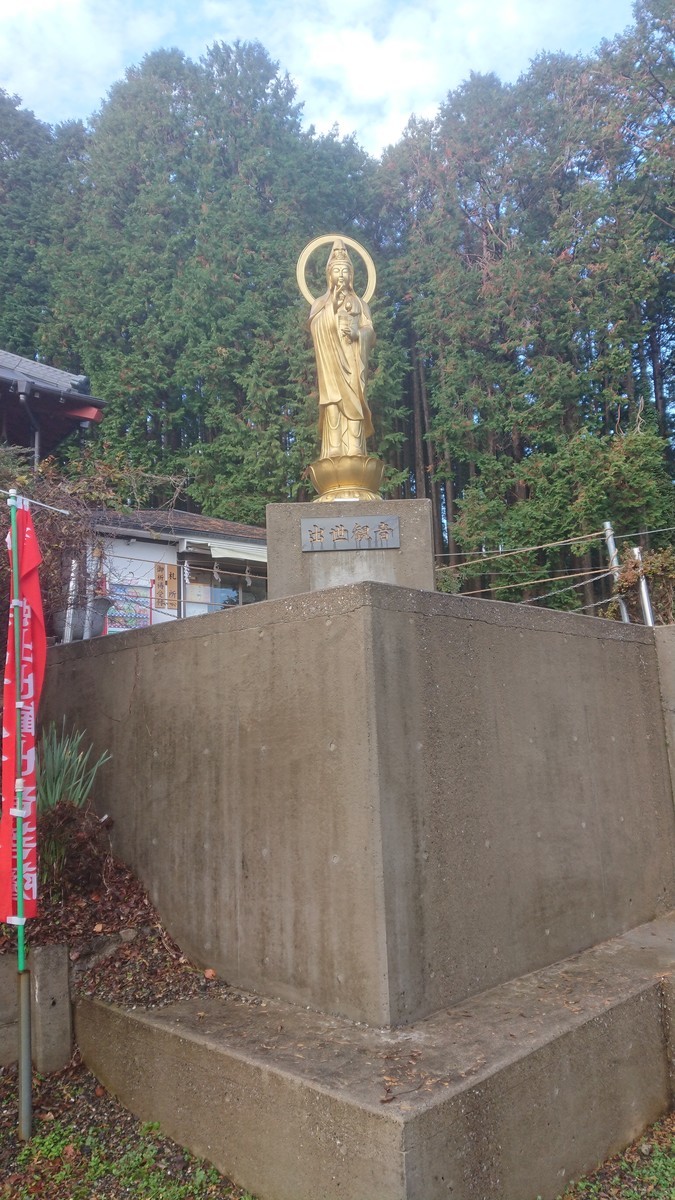 f:id:barcaw:20191231092424j:image:w280