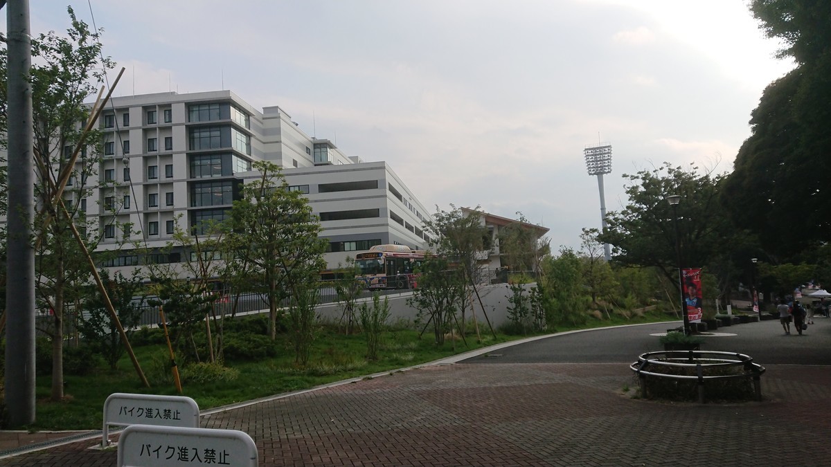 f:id:barcaw:20200816162015j:image:w400 f:id:barcaw:20200816162015j:image:w400