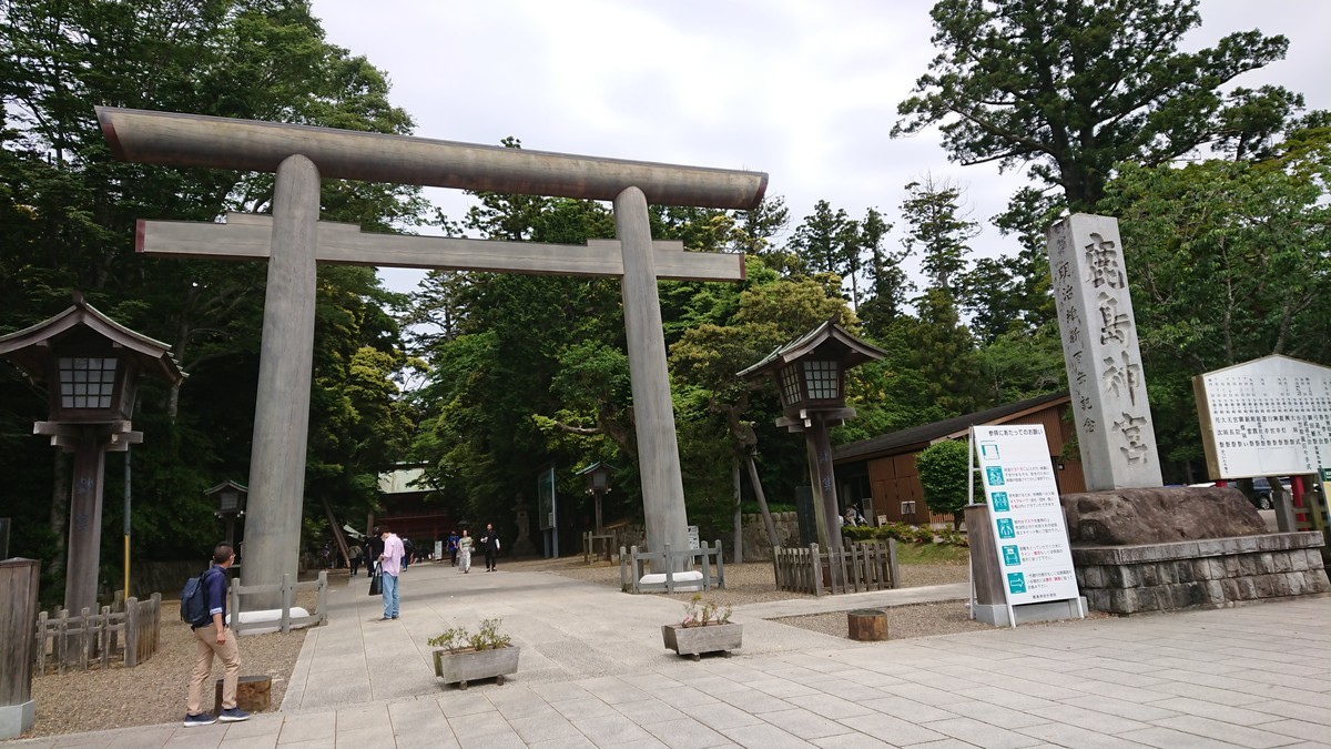 f:id:barcaw:20210515125355j:image:w350