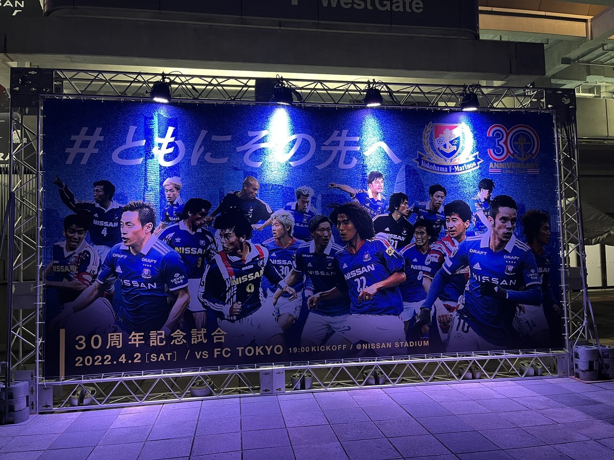 f:id:barcaw:20220402185440j:plain