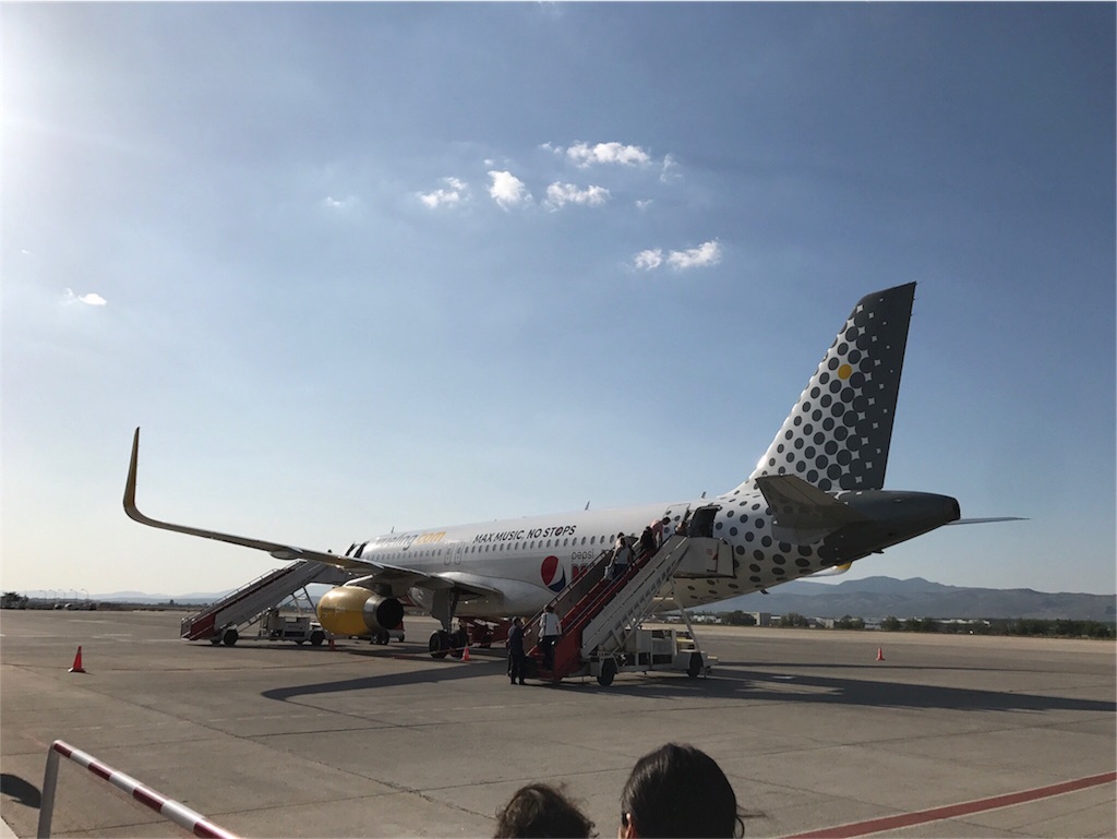f:id:barcelonablog:20170501033319j:image f:id:barcelonablog:20170501033319j:image