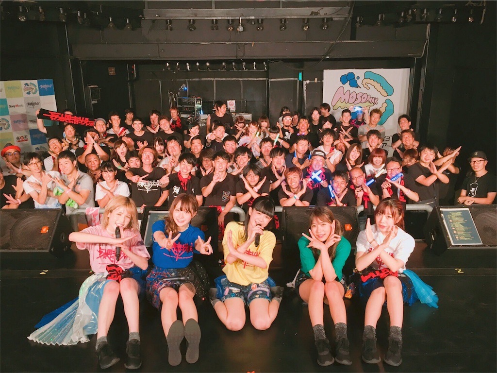 f:id:bardic69:20170813141109j:image f:id:bardic69:20170813141109j:image