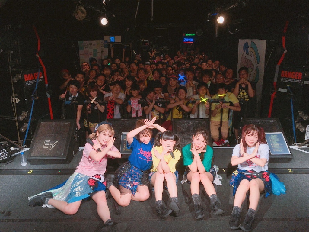 f:id:bardic69:20170814015917j:image