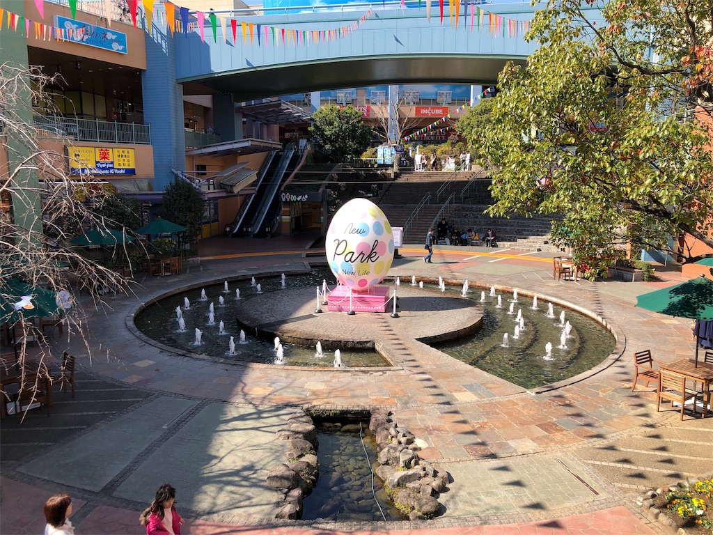 f:id:bardic69:20190311122956j:image