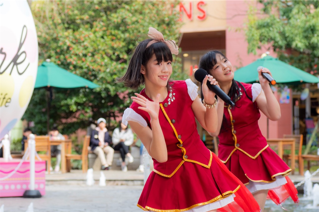 f:id:bardic69:20190311134018j:image