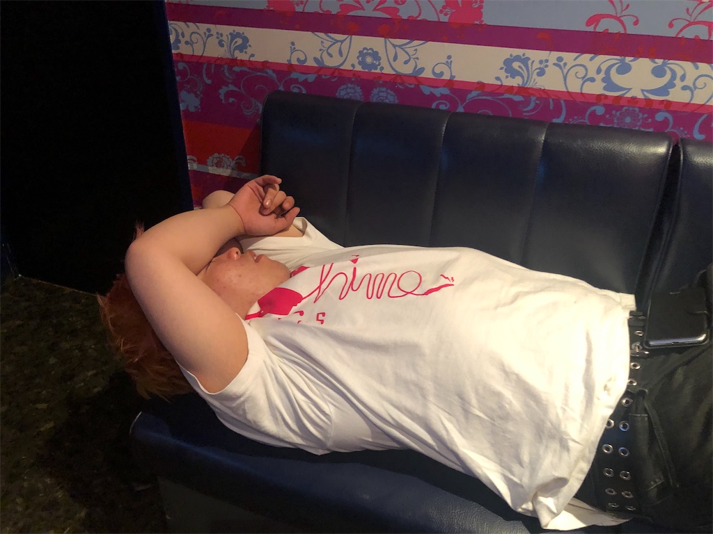 f:id:bardic69:20190409122716j:image f:id:bardic69:20190409122716j:image