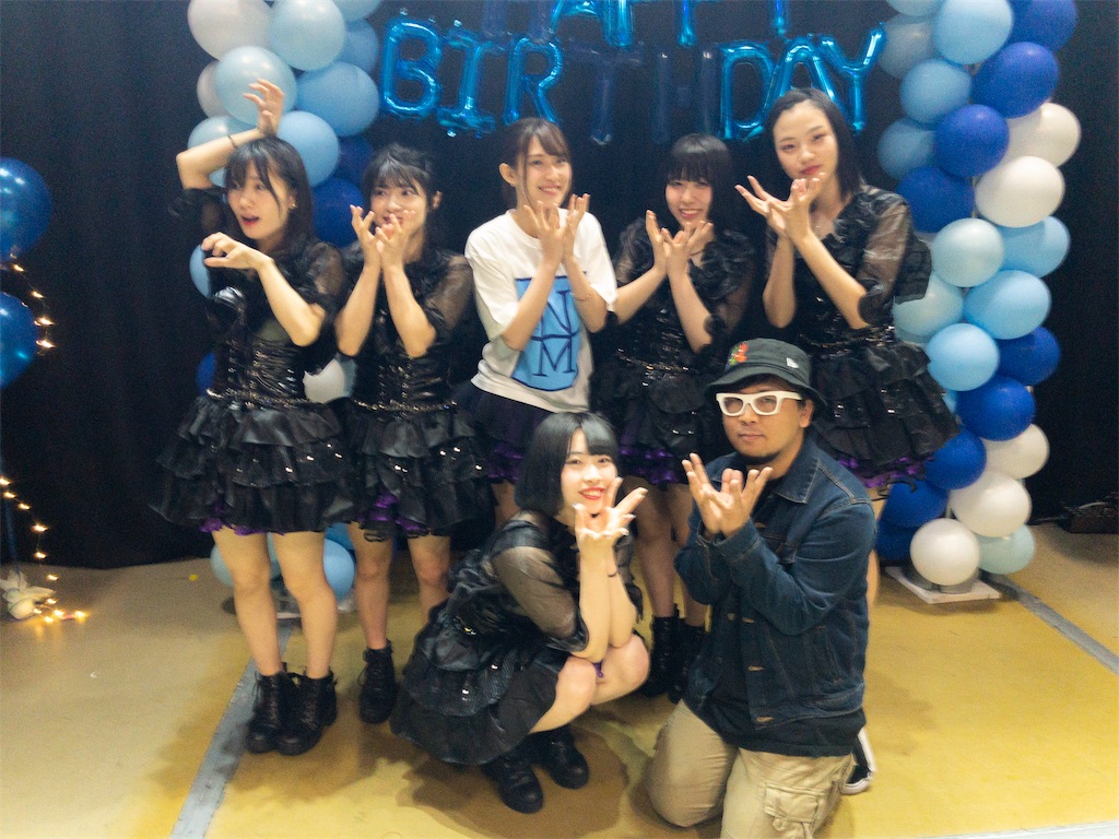 f:id:bardic69:20190424225534j:image