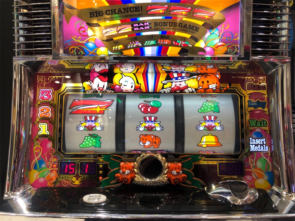 f:id:bardic69:20190508140713j:image