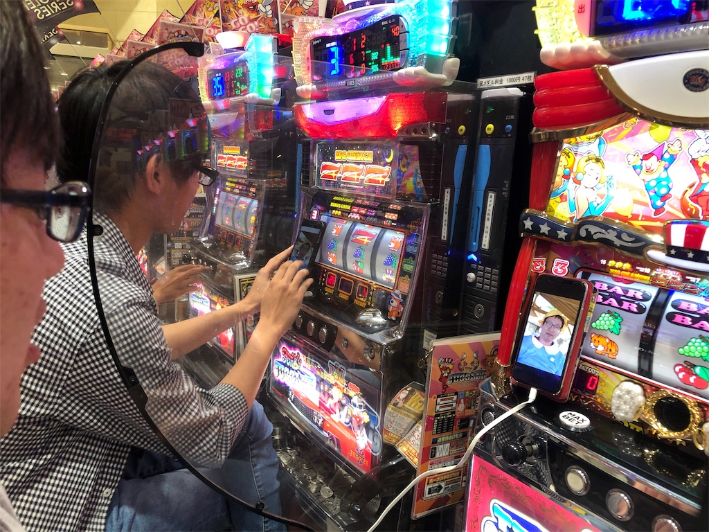 f:id:bardic69:20190508140716j:image