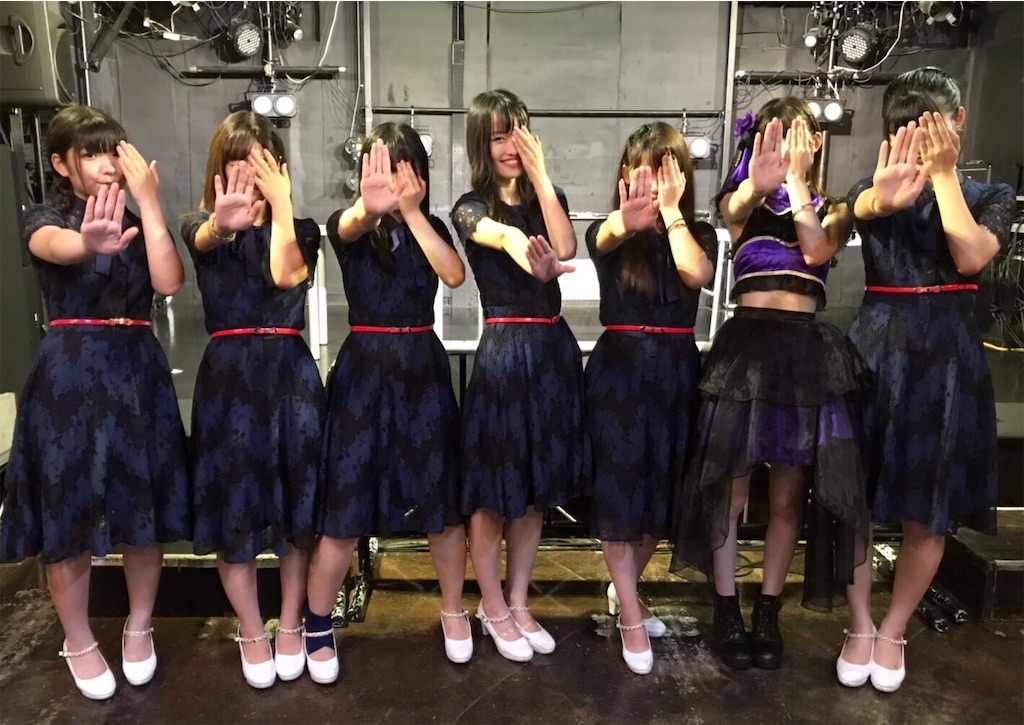 f:id:bardic69:20190727233103j:image