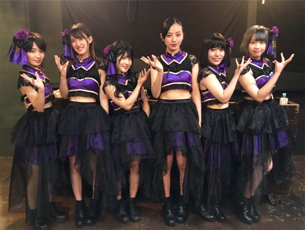 f:id:bardic69:20190728100925j:image