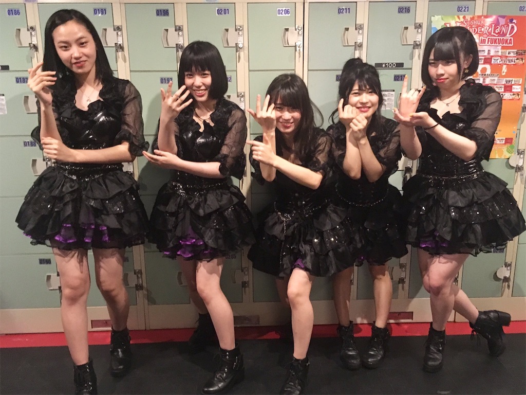 f:id:bardic69:20190728102301j:image