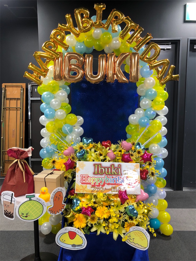 f:id:bardic69:20191125110104j:image f:id:bardic69:20191125110104j:image