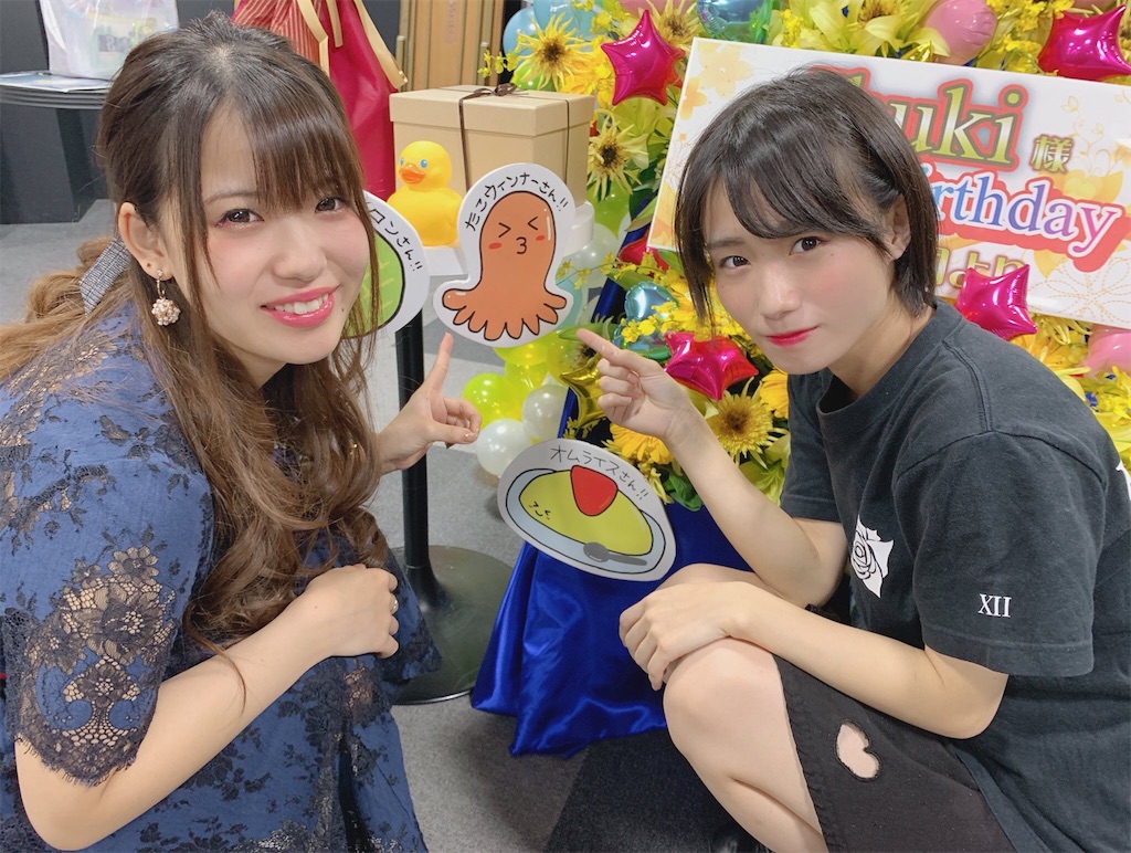 f:id:bardic69:20191125110124j:image f:id:bardic69:20191125110124j:image