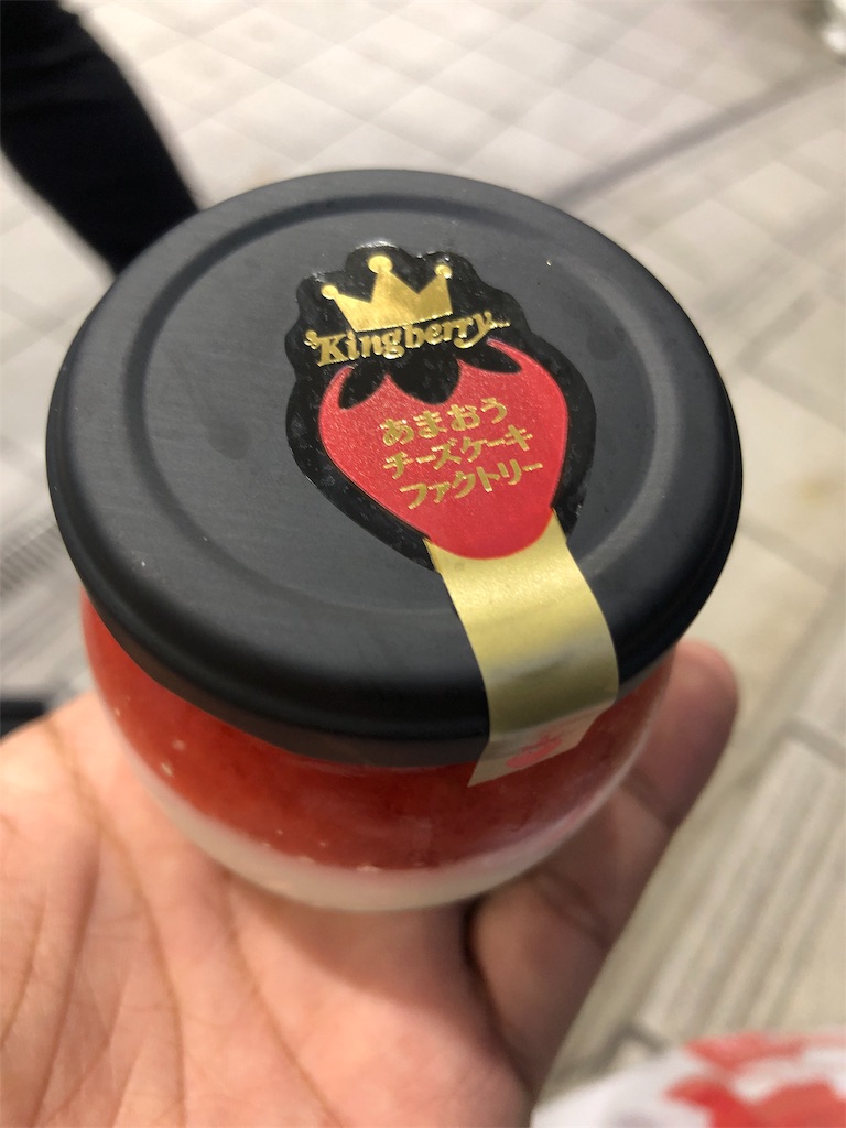 f:id:bardic69:20191125110354j:image f:id:bardic69:20191125110354j:image