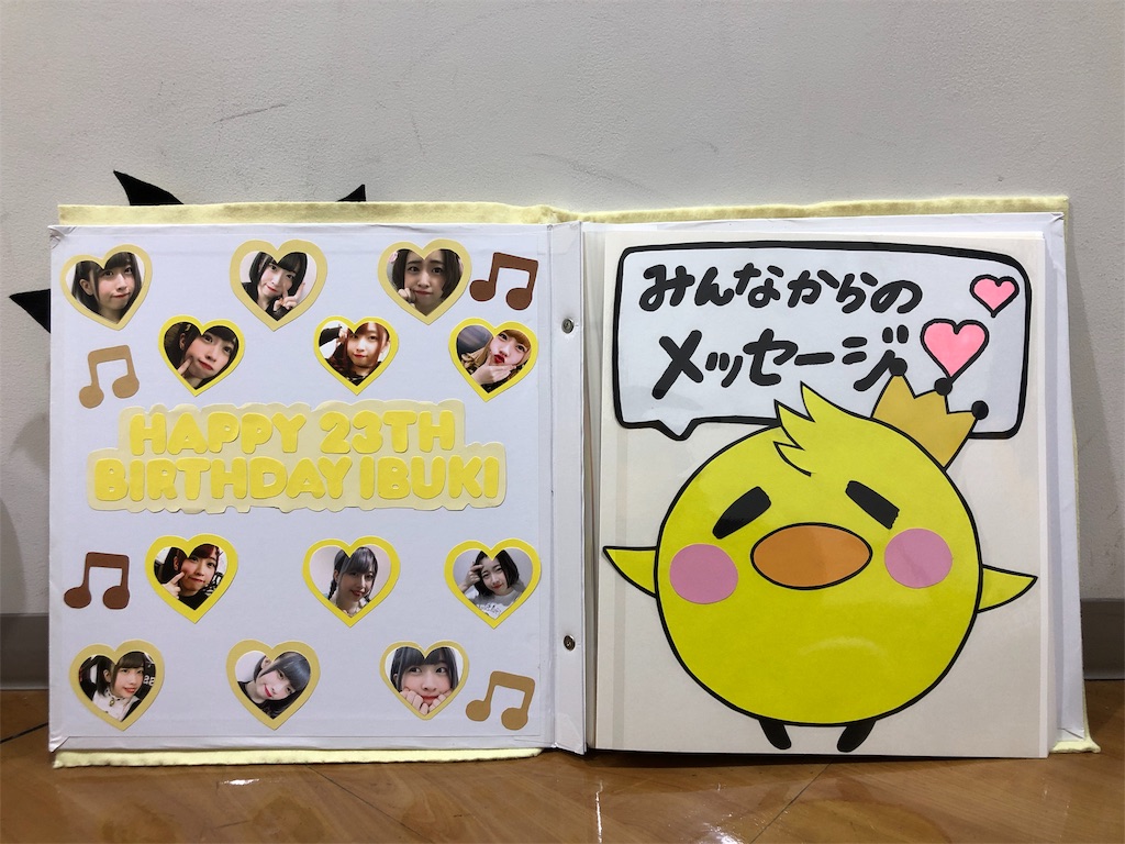 f:id:bardic69:20191125110400j:image f:id:bardic69:20191125110400j:image