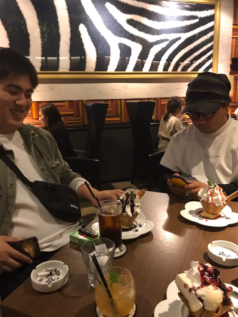 f:id:bardic69:20191125110403j:image f:id:bardic69:20191125110403j:image