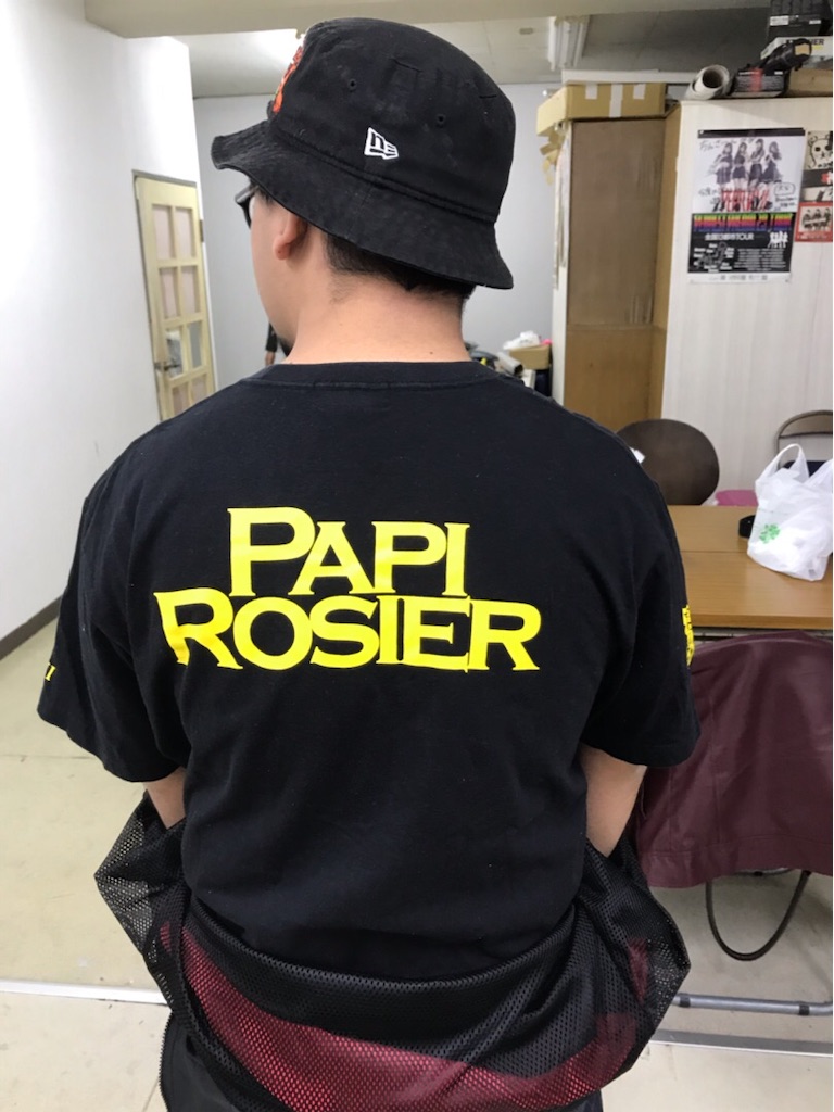 f:id:bardic69:20191217165650j:image