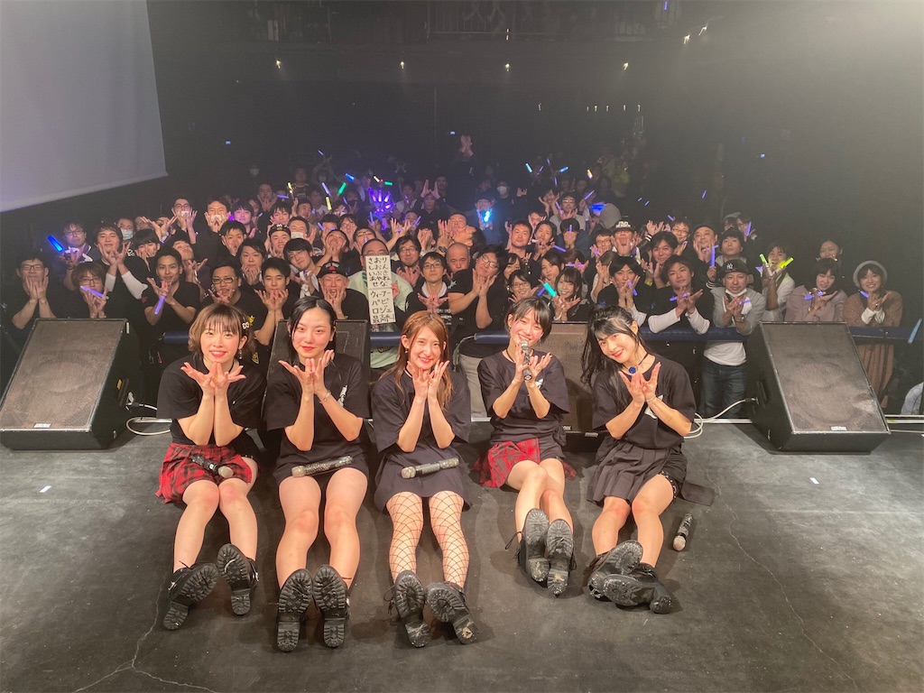 f:id:bardic69:20191217191347j:image