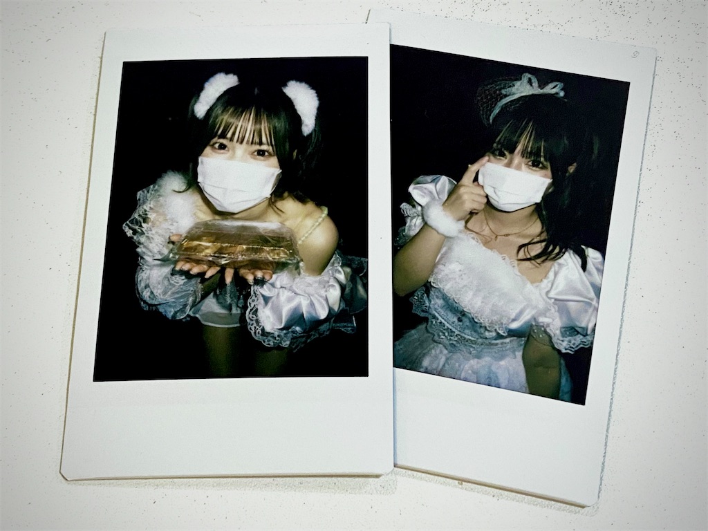 f:id:bardic69:20230115133923j:image