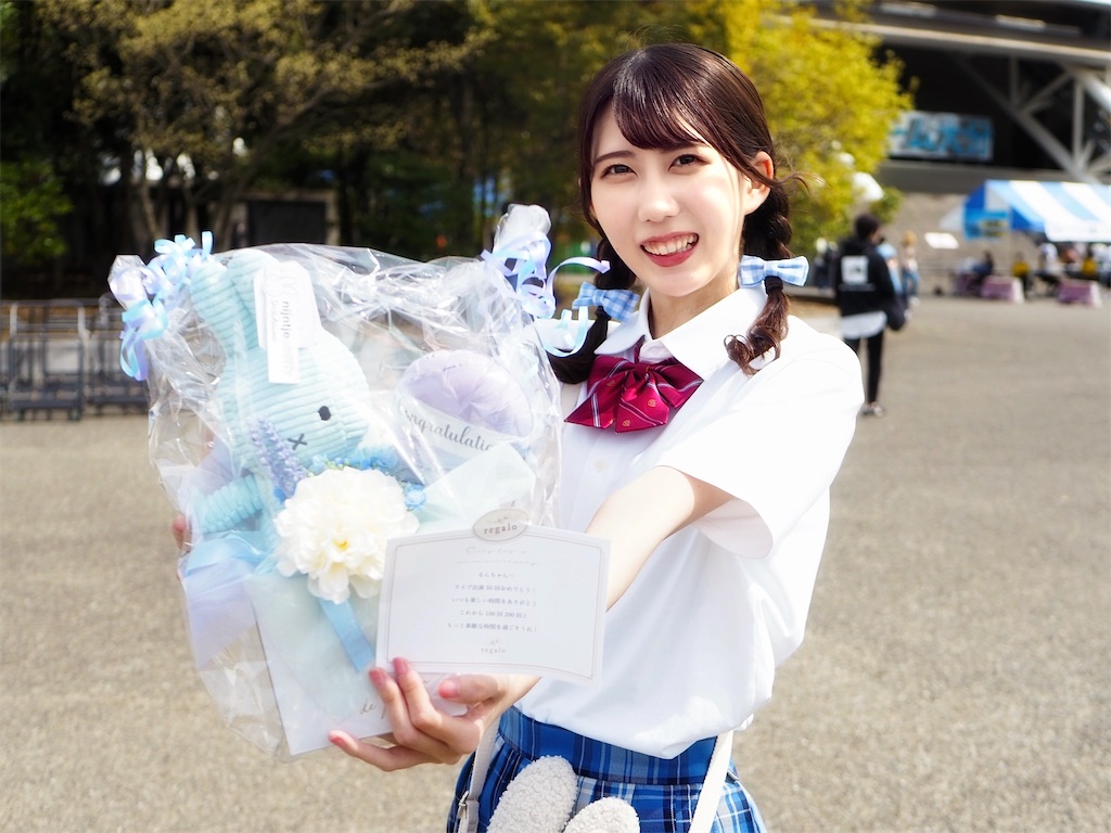 f:id:bardic69:20230403131007j:image