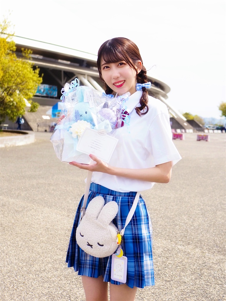 f:id:bardic69:20230403131011j:image