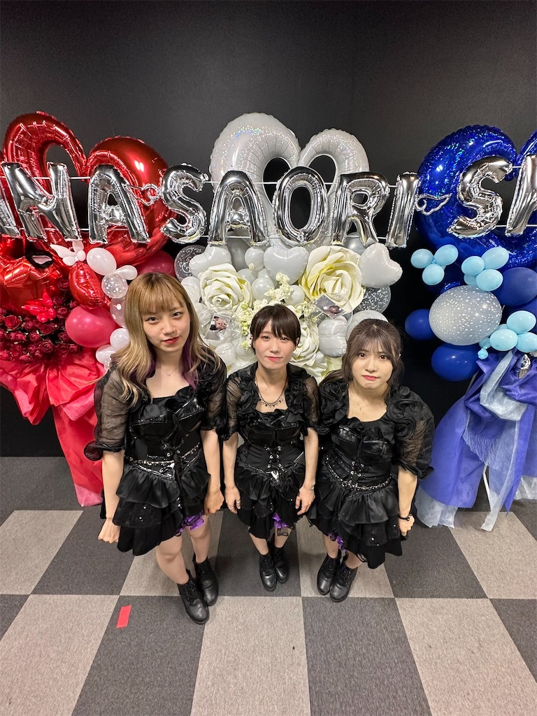 f:id:bardic69:20230626084259j:image