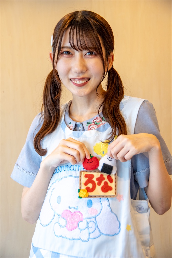 f:id:bardic69:20230726220828j:image f:id:bardic69:20230726220828j:image