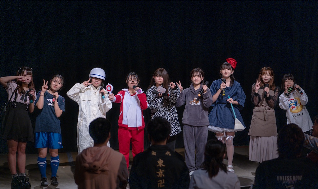 f:id:bardic69:20231016170551j:image