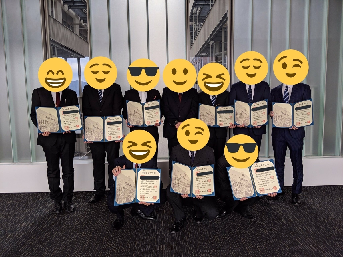 f:id:bardiche25:20190328075018j:plain f:id:bardiche25:20190328075018j:plain