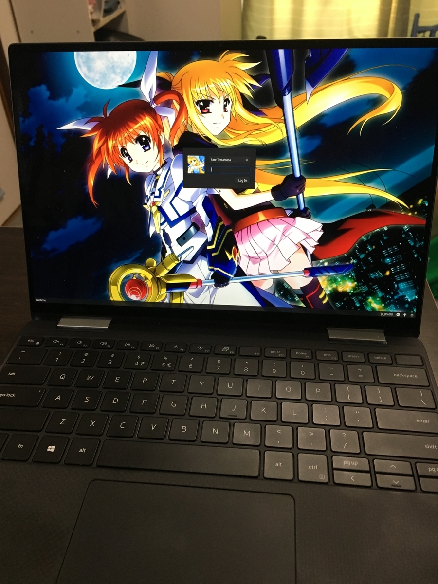 f:id:bardiche25:20191212115721j:plain f:id:bardiche25:20191212115721j:plain