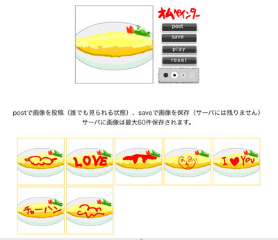 f:id:bardothodol:20081112224204j:image f:id:bardothodol:20081112224204j:image