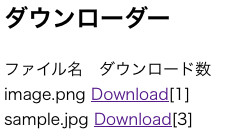 f:id:bardothodol:20090313215348j:image f:id:bardothodol:20090313215348j:image