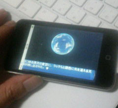 f:id:bardothodol:20090323221630j:image f:id:bardothodol:20090323221630j:image