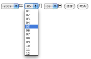 f:id:bardothodol:20090506174815j:image