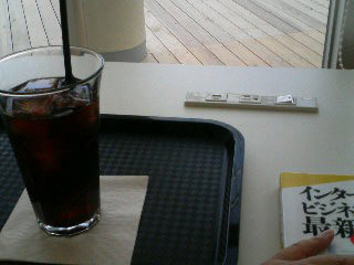 f:id:bardothodol:20090508151856j:image