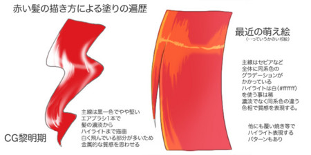 20090614162616