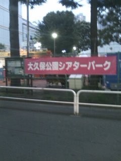 f:id:bardothodol:20090814183901j:image