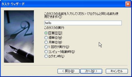f:id:bardothodol:20100112234824j:image f:id:bardothodol:20100112234824j:image
