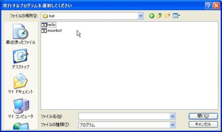 f:id:bardothodol:20100112234825j:image f:id:bardothodol:20100112234825j:image