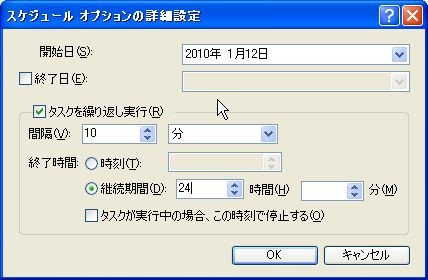 f:id:bardothodol:20100112235720j:image f:id:bardothodol:20100112235720j:image