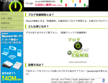 f:id:bardothodol:20100627231347j:image